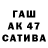 МДМА VHQ Babek Novruzov
