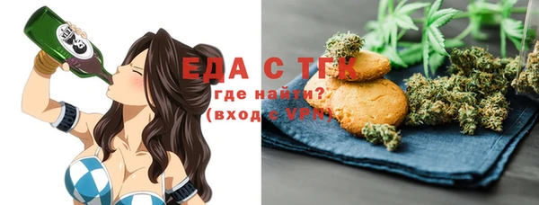 круглые Алексеевка