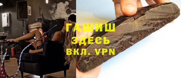 круглые Алексеевка