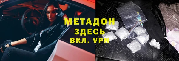 кокаин перу Алексин