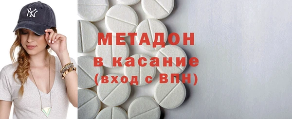 эйфоретик Аркадак