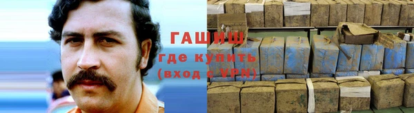 круглые Алексеевка