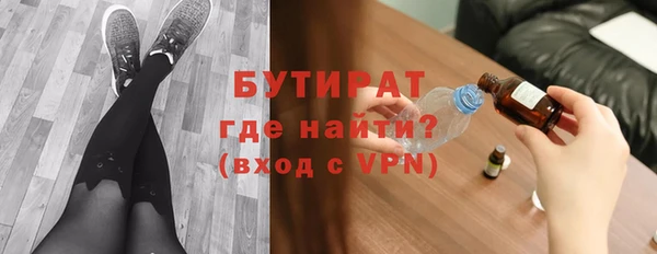 эйфоретик Аркадак