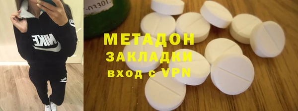 кокаин перу Алексин