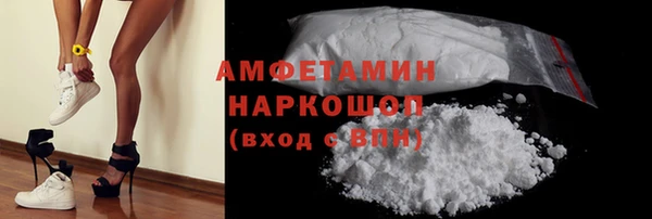 MDMA Алзамай
