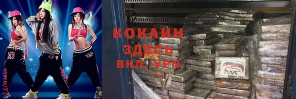 круглые Алексеевка