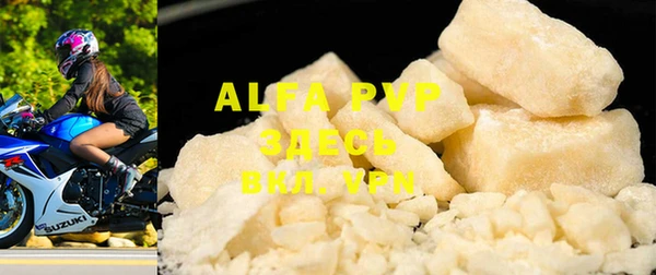 круглые Алексеевка